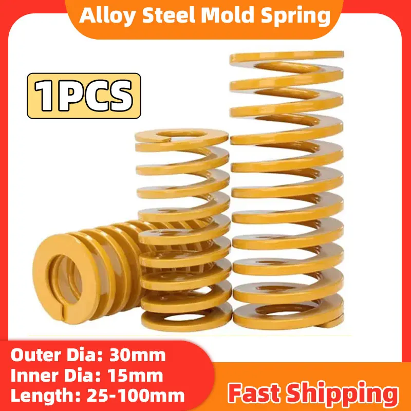 

1PCS Yellow Die Springs Spiral Stamping Compression Mould Die Spring Outer Diameter 30mm ID 15mm Length 25-100mm