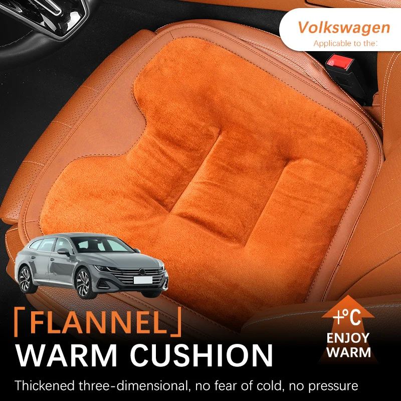 Autumn and Winter Car Seat Cushion Plush Anti-slip Seat Cushion Warm and Wear-resistant For Volkswagen Arteon