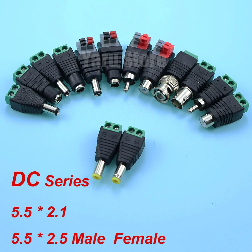 DC Series 5.5*2.1/5.5*2.5 RCA BNC RCA Press Type Male Female  Welding Free Suitable For Monitoring Cameras Routers Security ETC