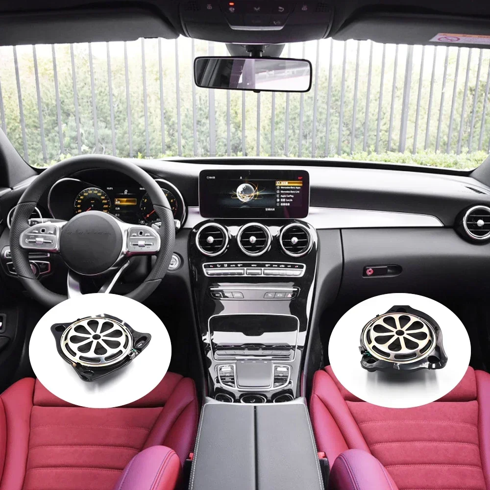 

Subwoofer for Mercedes benz W213 W205 W222 GLC series louder range bass under seat panel audio music stereo low range frequency