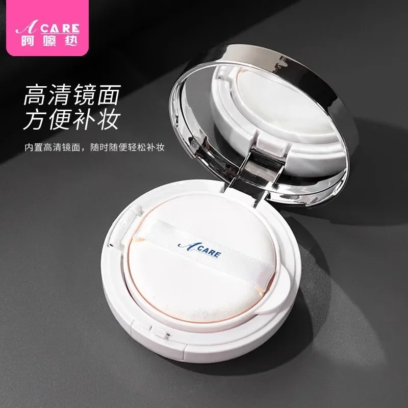 Storage box/Air Cushion/A1PQ3-Easy-to-Use Sub-Packaging Box Homemade Portable Portable Travel with Sponge Face Powder