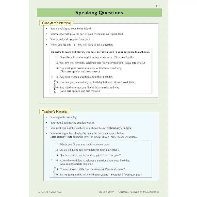 ممارسة مراجعة كاملة جديدة GCSE French AQA مع محور مراجعة CGP للامتحانات من 2026 CGP 9781837741250