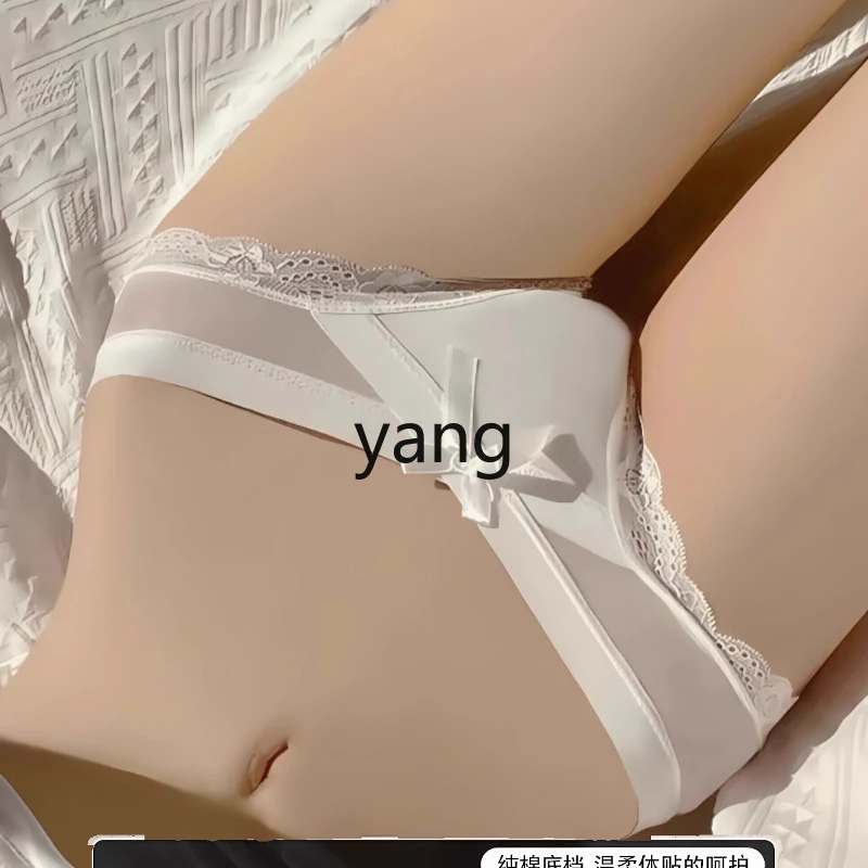 

CX lace panties hip lift cotton silky briefs
