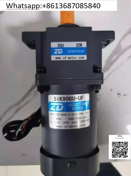 220V 90W speed regulating motor 51K90RGU-CF / 5IK90GU-CF enhanced 5GU3K (available from stock