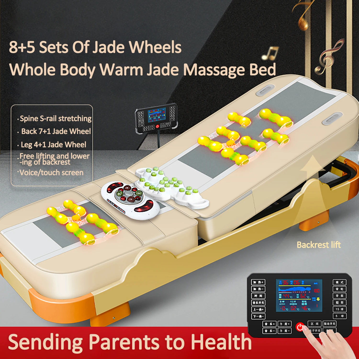 2024 New Chiropractic Massage Bed Electric 3D Electric Jade Stone Full Body Thermal Jade Roller Massage Bed Whole Body Acupress
