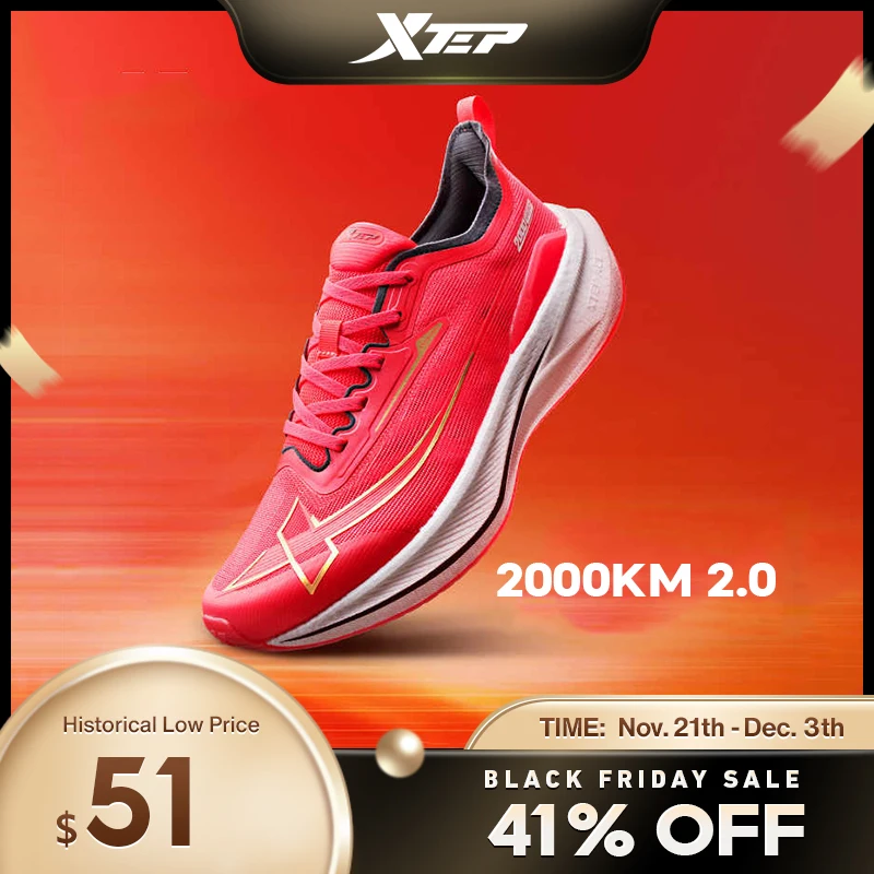 Xtep 2000KM 2.0 Running Shoes Men 2024 Summer Professional TPU Shock Absorption Sneakers 876219110043(suggest half size down)