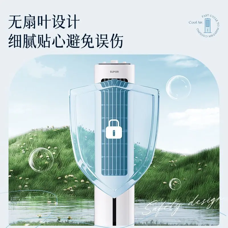 Almighty King Household Air Conditioning Fan Humidification Cooling Fan Water Cooling Leafless Tower Fan Energy-saving Cooler view 5