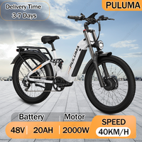 PULUMA PE97 Pro Electric Bicycle Peak 2000W Powerful Motor 48V20AH Lithium Battery Adult Mountain Electric Bike 26*3\