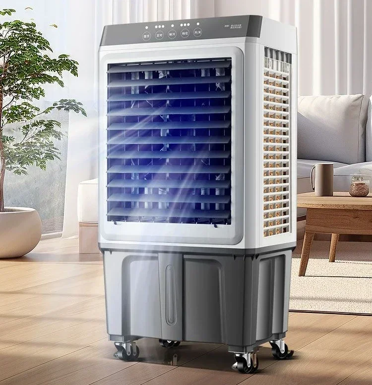 New chiller cooling home commercial cold fan living room bedroom high power bass energy saving