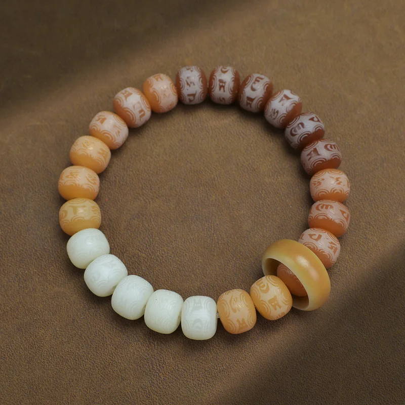 Natural Hainan Duobao Bodhi Root Gradient , Soft Wrap-Around Finger Bracelet with Engraved Six-Syllable Mantra, Unisex A