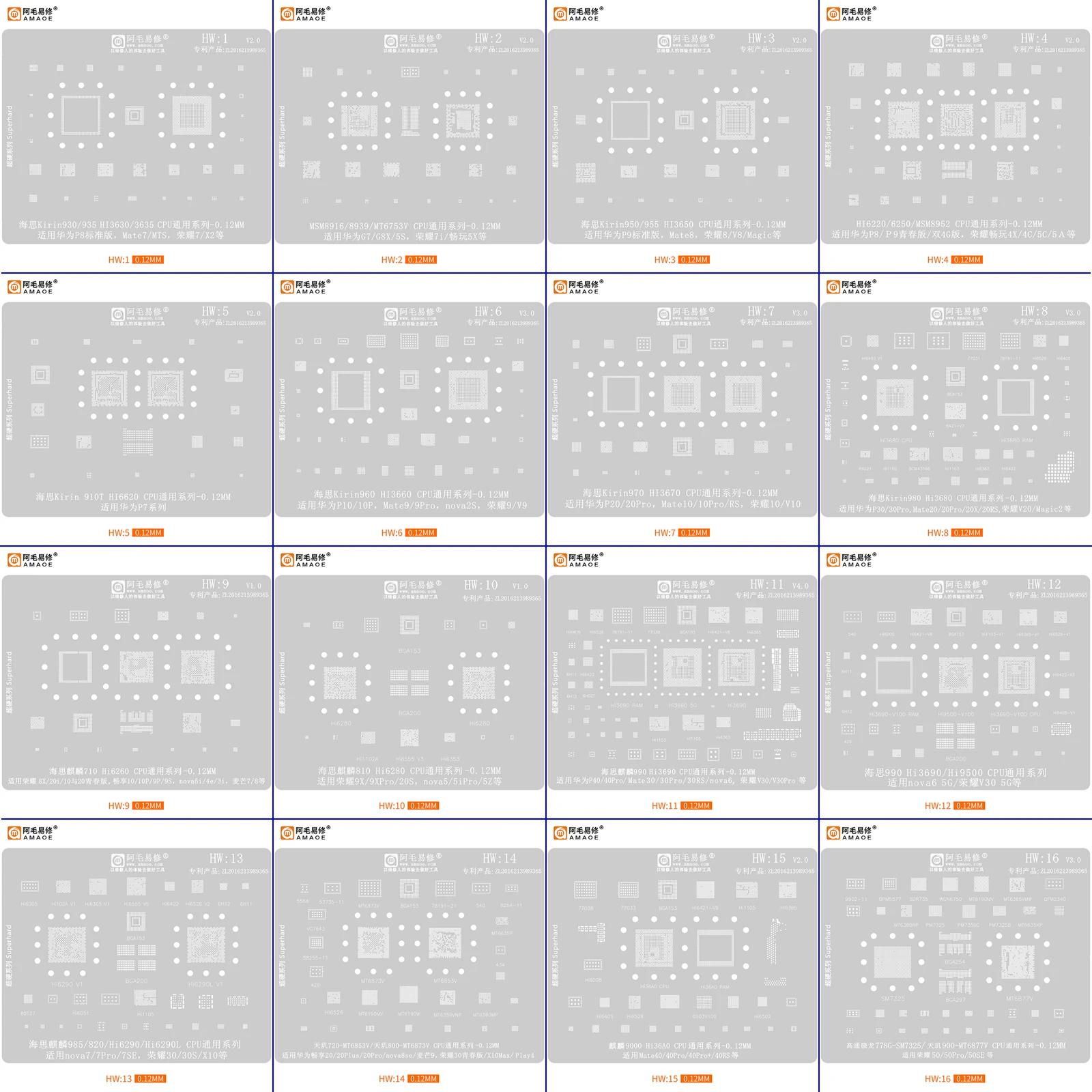 Amaoe HW1-16 BGA Reballing Stencil For Huawei P30 P40 Mate 10 40 30 20 Pro/Rs/Honor 50 V30 V20 Enjoy 9 10 Plus Nova 6 7 CPU RAM