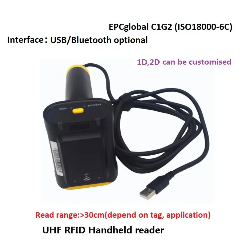 860-960 ميجا هرتز UHF RFID قارئ محمول UHF الماسح الضوئي 2D مسح الباركود بندقية RFID محطة البيانات لإدارة جرد المستودعات