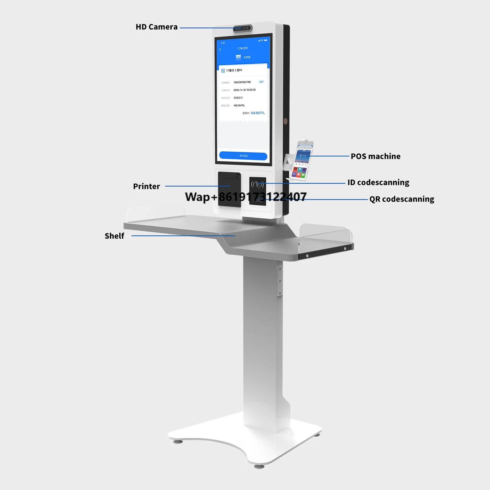 Self Service Indoor Touch Screen Payment Kiosk Checkout Stand with Advertising Brand Automatic Cash Register Machine