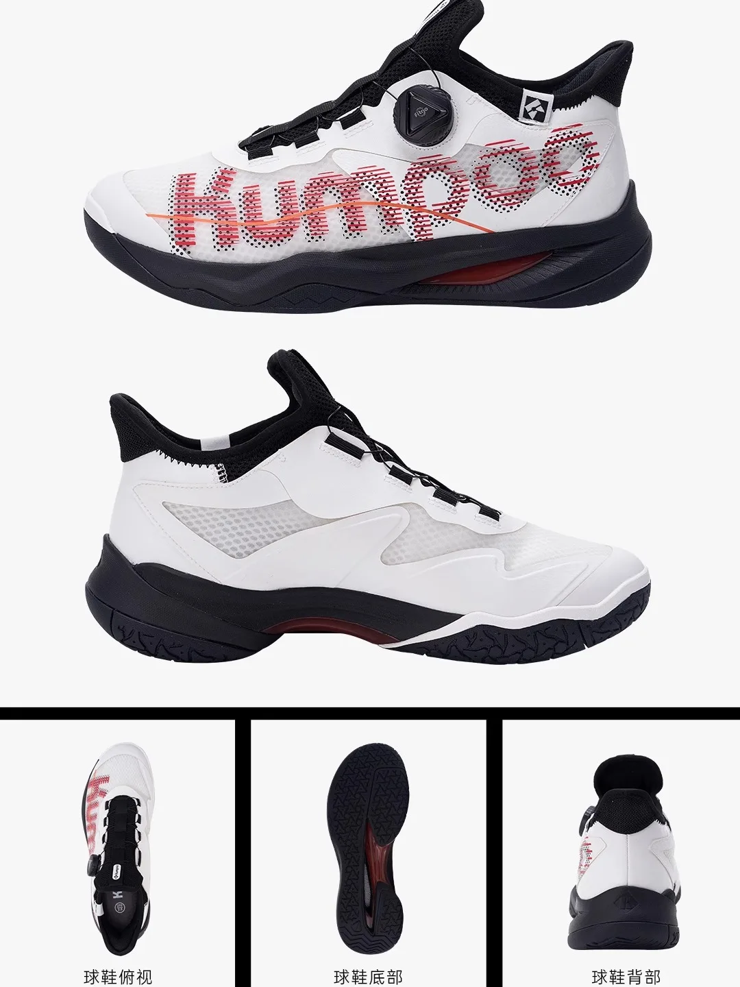 New 2025 Bestselling Casual Badminton Shoes Court Table Tennis Shoes Exceptional Performance Excellent