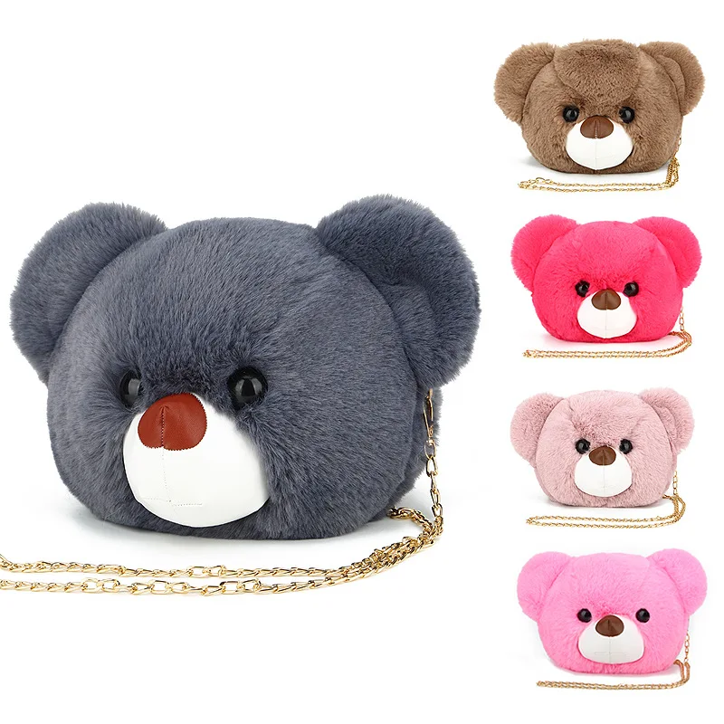 Children\'s Bag Cartoon Cute Plush Crossbody Bag Bear Chain Shoulder Bag For Boys And Girls Change Purse School Bags Backpack