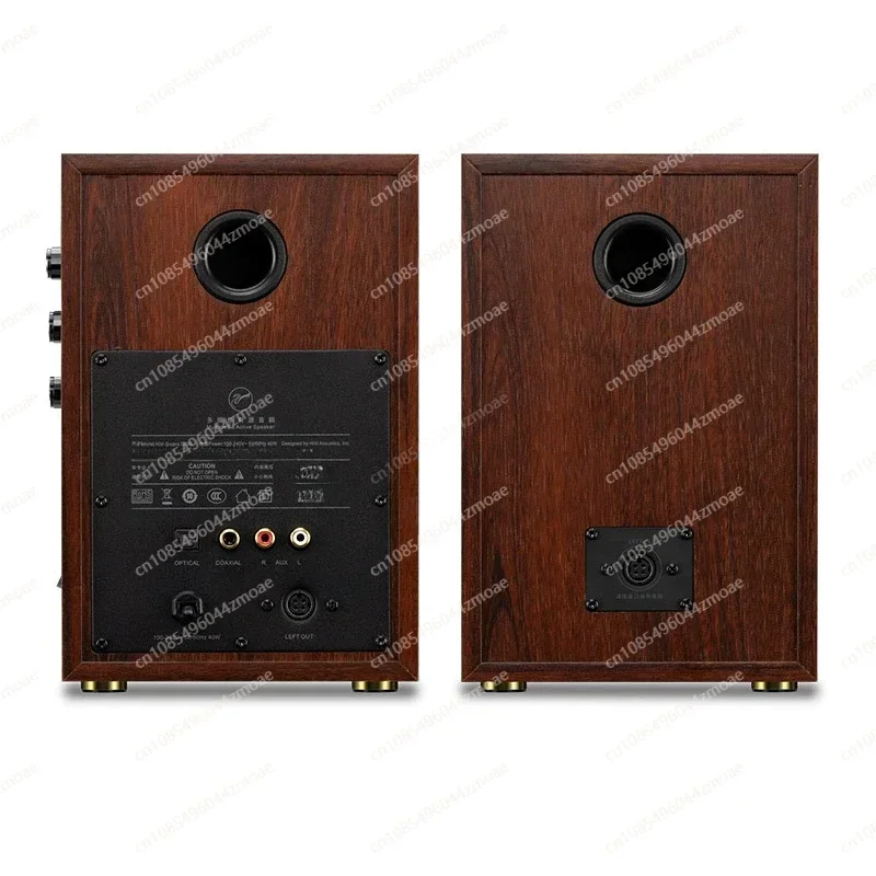 

Wireless Bookshelf Speaker Bluetooth 5.0 Active Stereo Speaker Desktop Audio Soundbox
