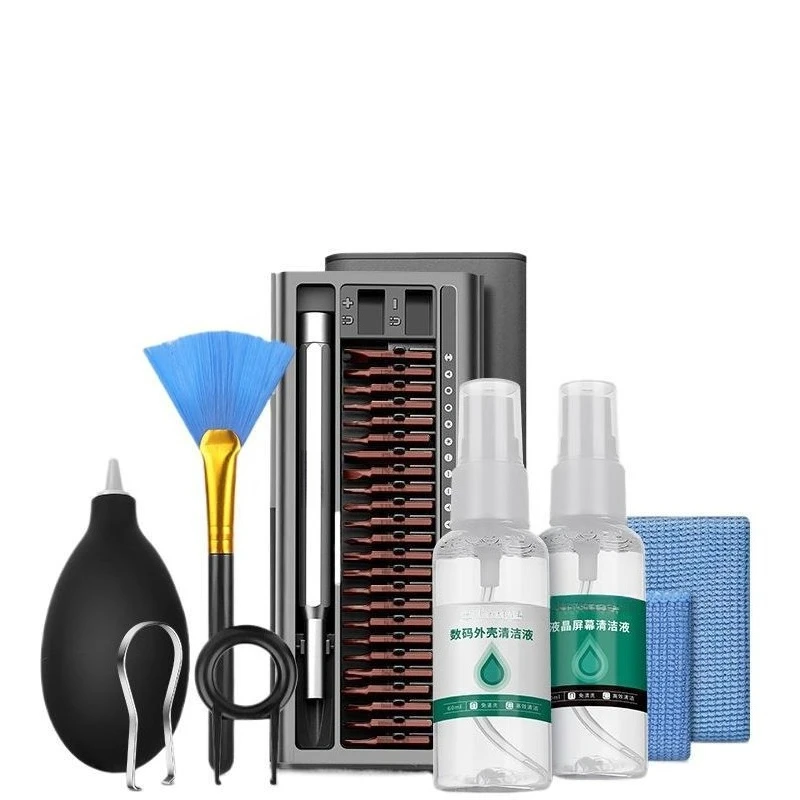 

Computer notebook dust removal tool set, special screwdriver for maintenance, cleaning dust disassembly