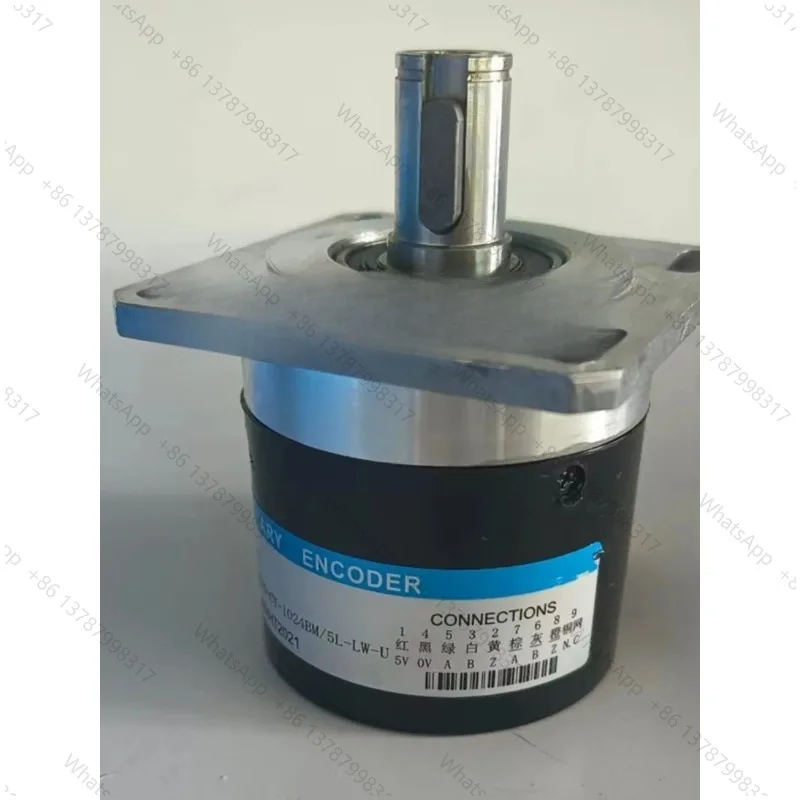 HTF6015-CY-1024BM/5L Hengte numerical control machine tool photoelectric rotary spindle encoder 5L-LW-U