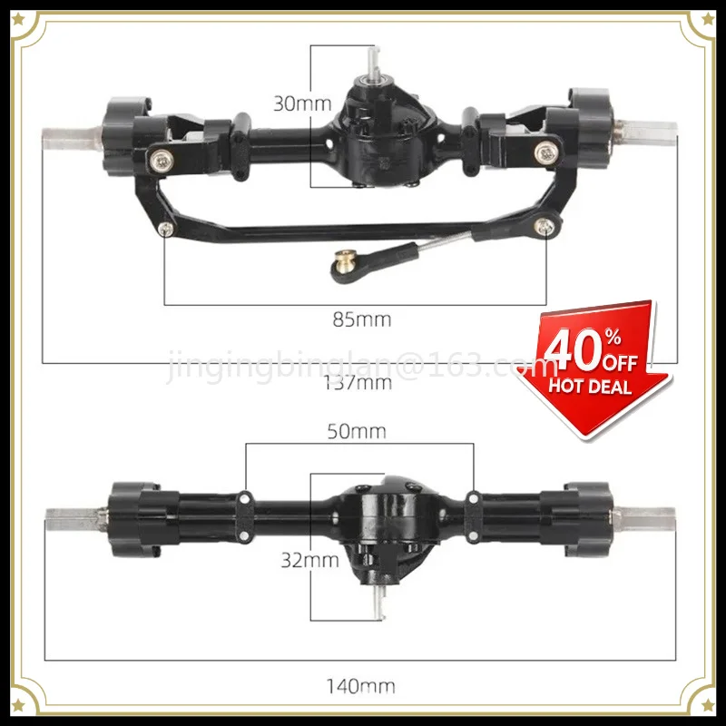 Upgraded parts of remote control climbing car, modified door bridge and transmission  set supplied by the manufacturer in 2026