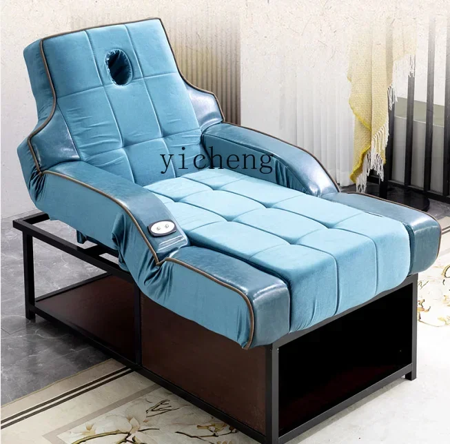 

FF electric foot massage foot bath sofa eyelash physiotherapy massage spa bed recliner