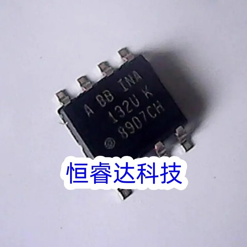 

НОВЫЙ 10 шт./лот INA132UA INA132U INA132 INA 132UA 132U SOP-8 IC