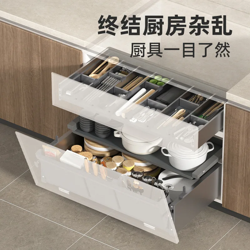 Kitchen pull basket aluminum alloy pull basket pull basket drawer storage box kitchen
