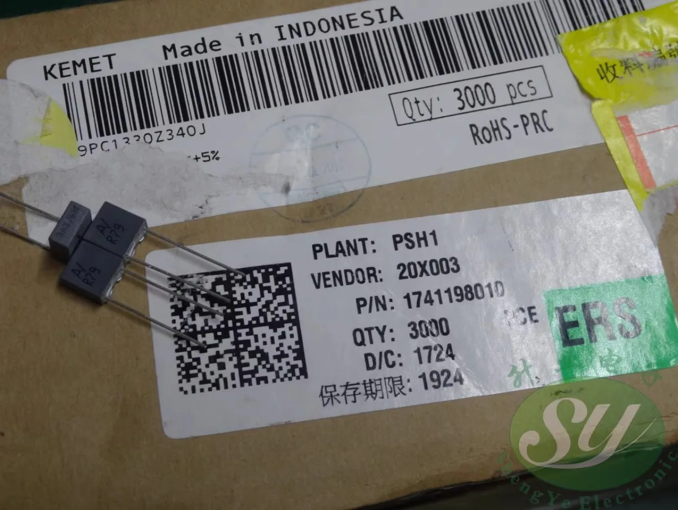 

20PCS AV R79 0.0033uf/630V 3.3nf 3300pf 3n3 332 film capacitor MKP
