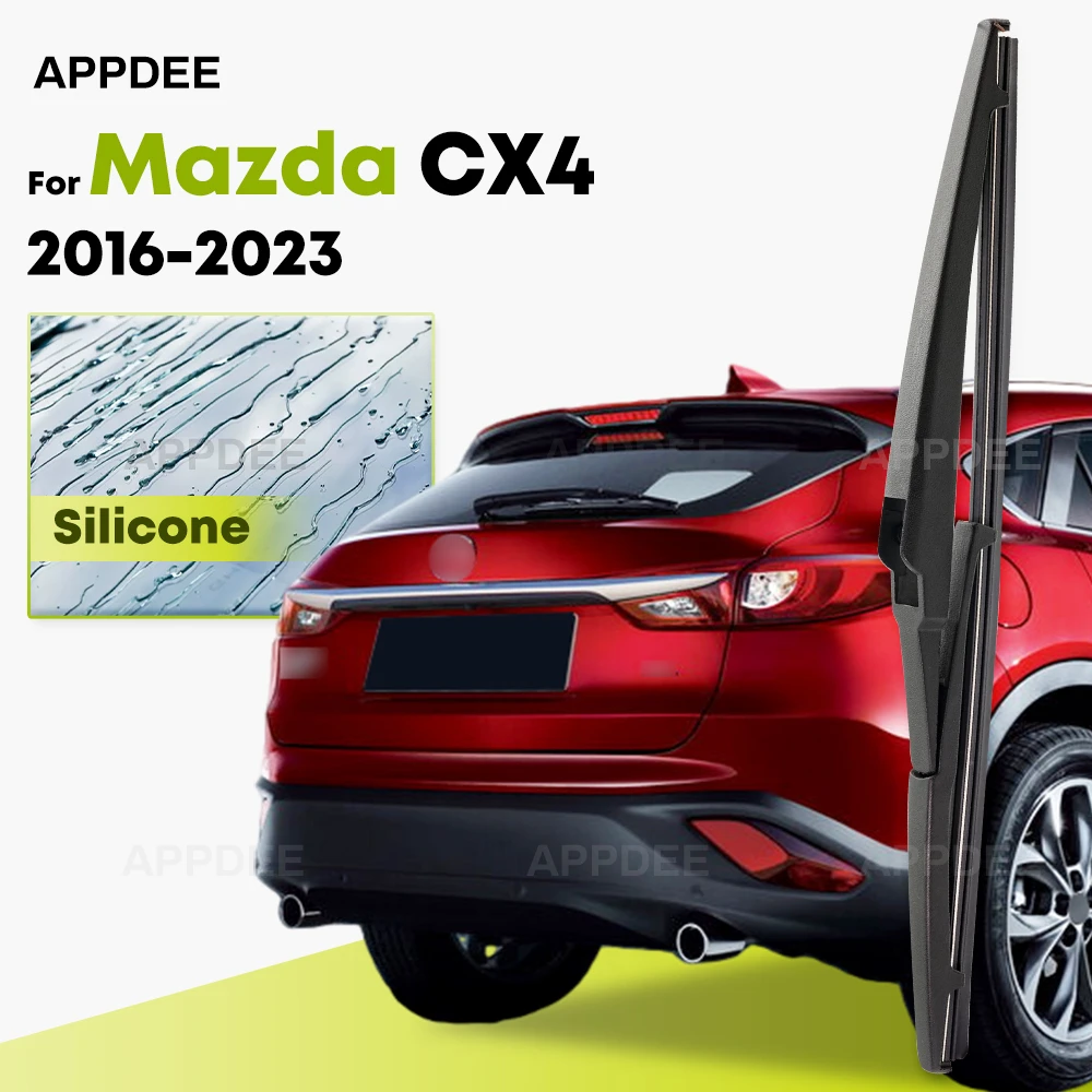 

Силиконовая щетка заднего стеклоочистителя для Mazda CX4 2016-2023, 14 дюймов, с покрытием