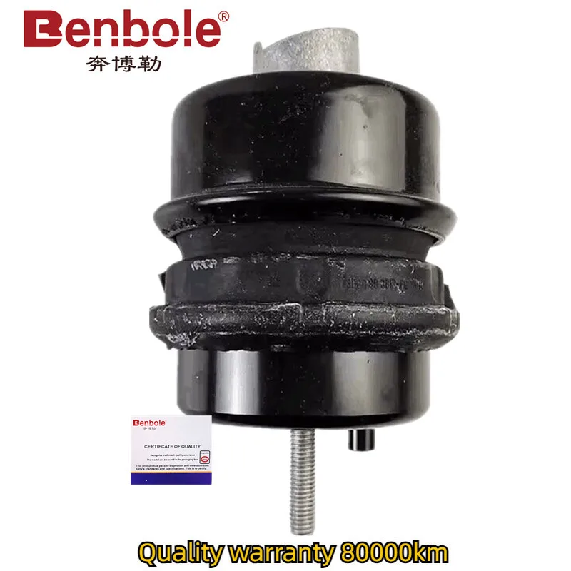 

OEM 3D0199381R,3D0199381H,3D0199381S,3D0199381T левое крепление двигателя для VW VOLKSWAGEN Phaeton V6 3.2/3.6/3.0 TDI 4motion 2002-2016