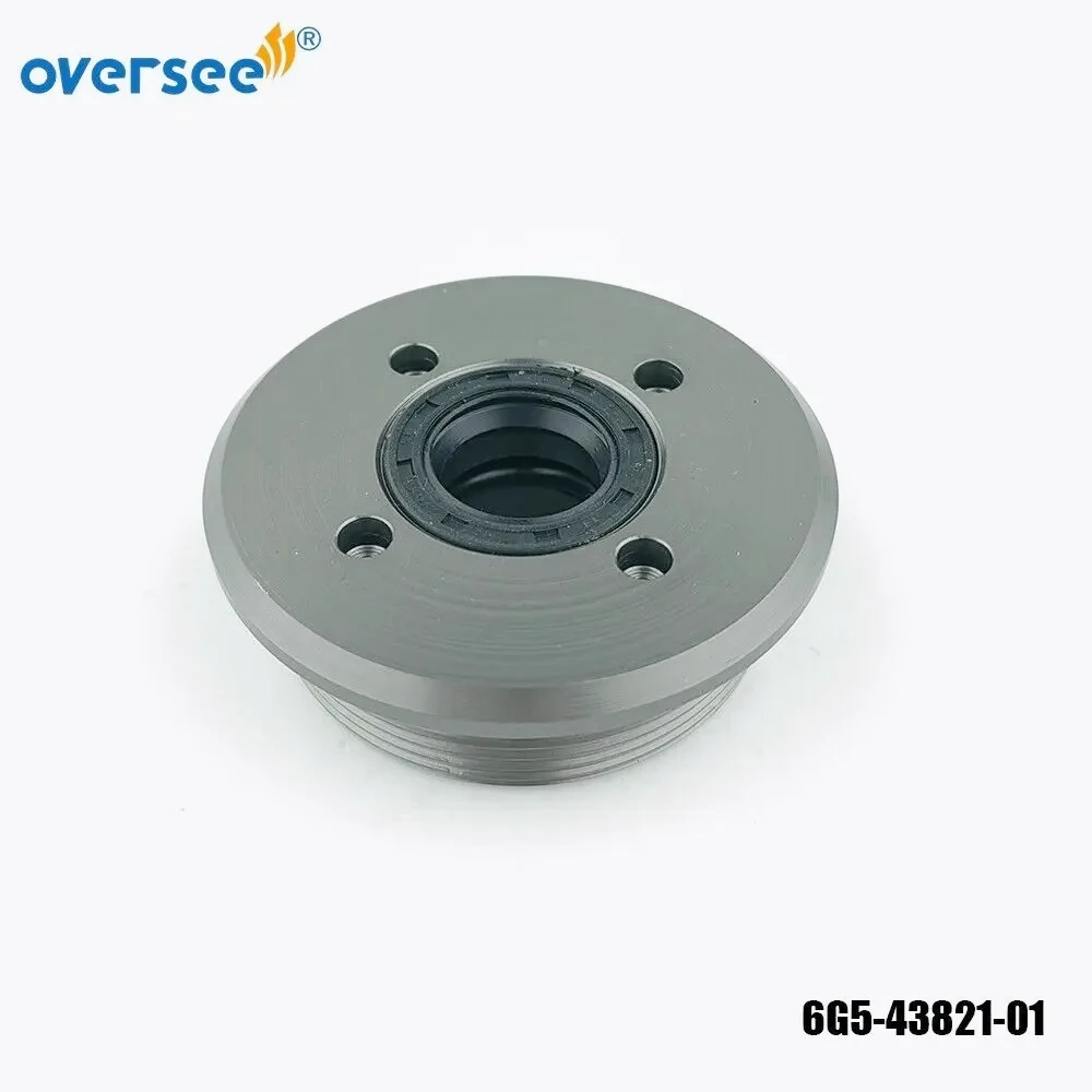 

6G5-43821 Торцевая крышка цилиндра для подвесного двигателя Yamaha 115-130-150-175-200-225HP 6G5-43821-01