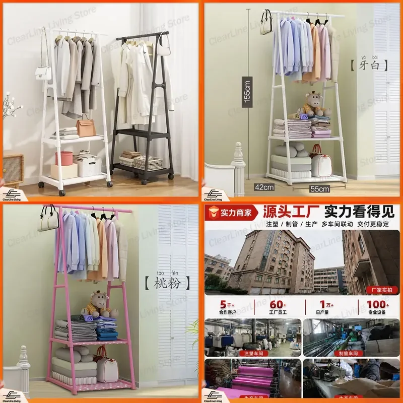 for Cross-border floor clothes triangular coat rack mobile hanger bedroom hanger simple indoor household clothes rack