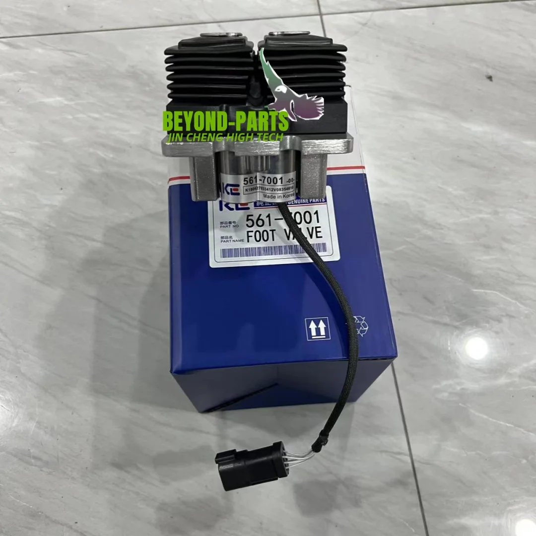 561-7001 Group Decontrol Pedal Valve For 320GC 330GC Excavator 5617001