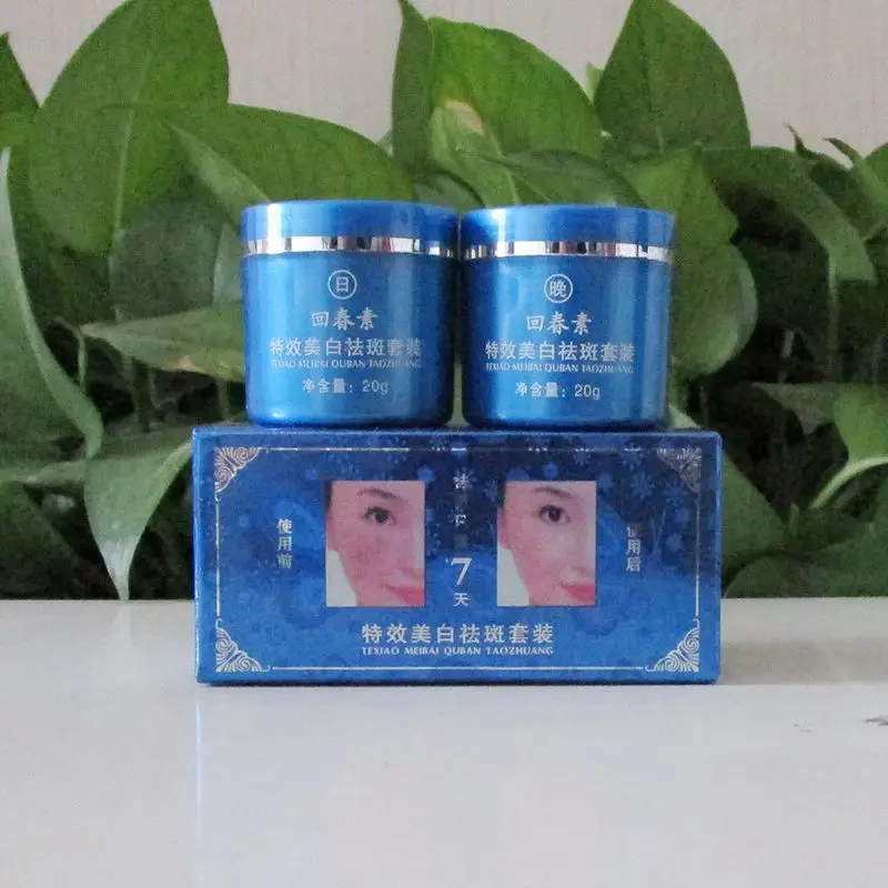 

Delicate Glow Revival Face Cream - Advanced Dark Spot & Acne Mark Corrector, Brightening Treatment​