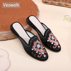 Veowalk Totem Embroidered Women Satin Cotton Fabric Flat Mules Slippers Comfortable Soft Casual Summer Outside Shoes Black Beige