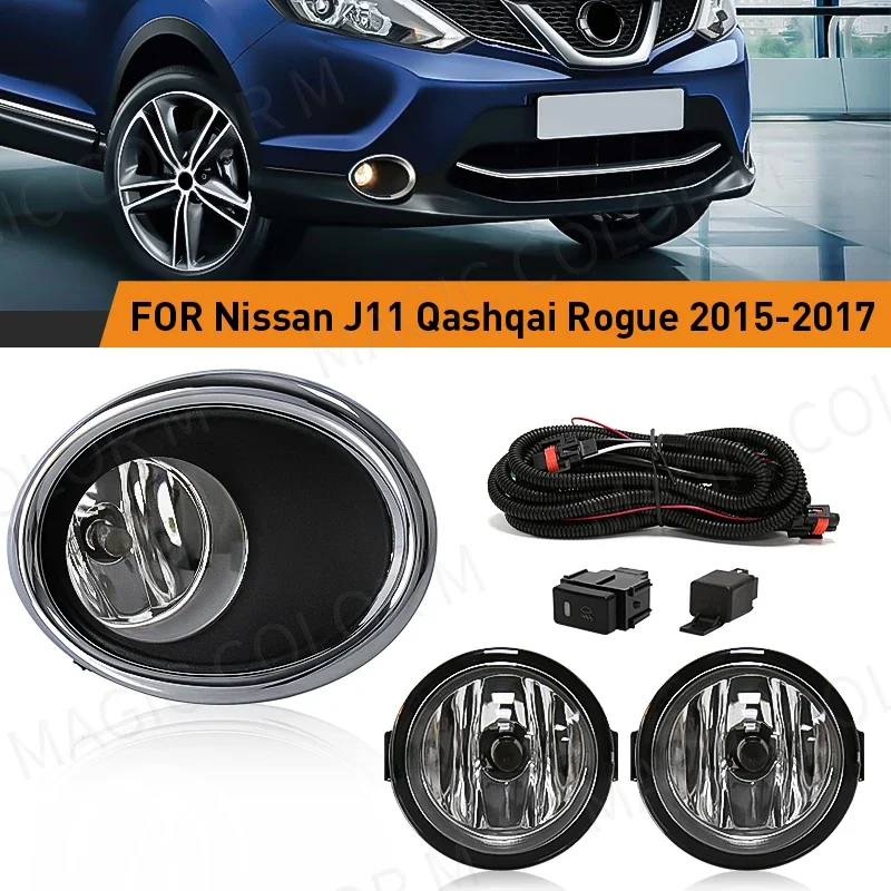 

LED DRL For Nissan J11 QASHQAI ROGUE 2015 2016 2017 Fog Lamp Daytime Running Lights Halogen Cover With Relay Switch Harness 12V