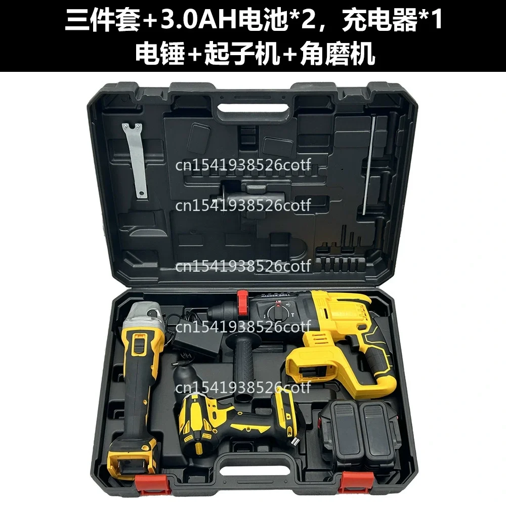 

Brushless Combo Power Tool Set 20V 4pcs In 1 Set Li-ion Battery Cordless Drill Cordless Tool Set