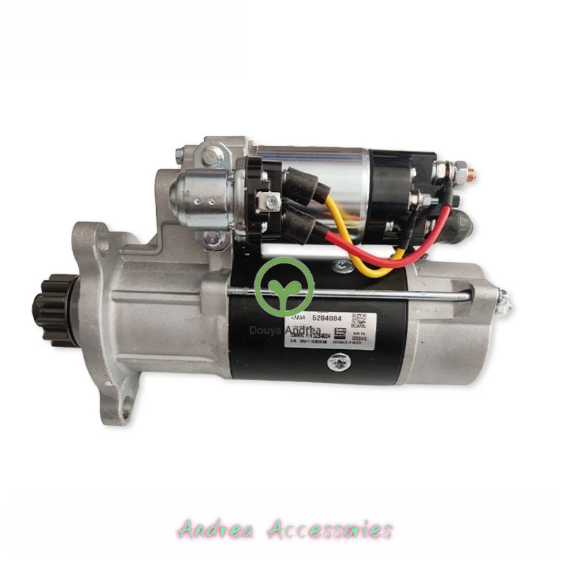 Chongqing NT855 engine starter reducer assembly 5284084 excavator drilling rig construction machinery