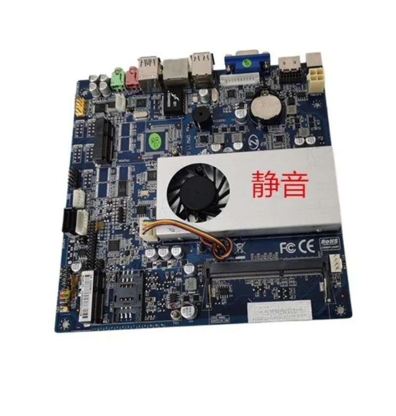 Control Main Board I5-4200U Integrated Machine Industrial Control Main Board HDMI Interface DC12v Power Supply LVDS