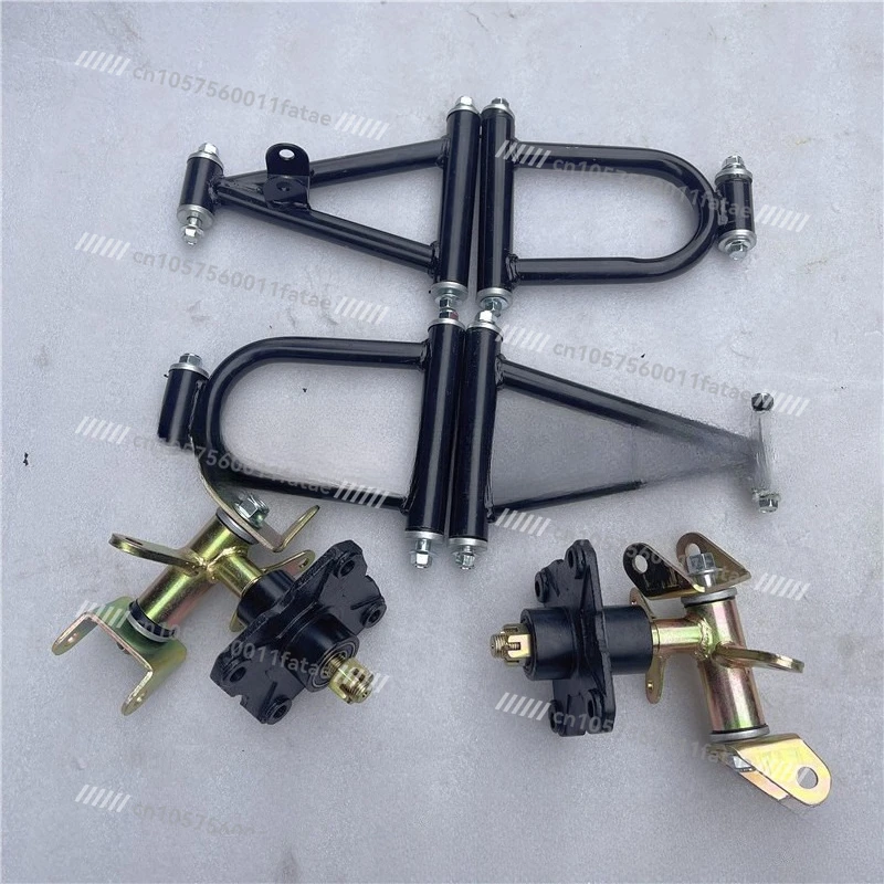 Modified Four-wheel Electric Kart Accessories Front Suspension, Beach Car Rocker Arm Shock Absorption Four Holes