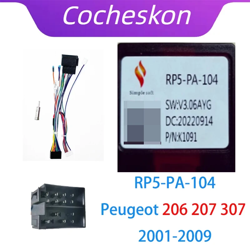 

Автомобильный 16-контактный адаптер проводки Cocheskon Canbus Box Decoder для Peugeot 206 207 307 RP5-PA-104