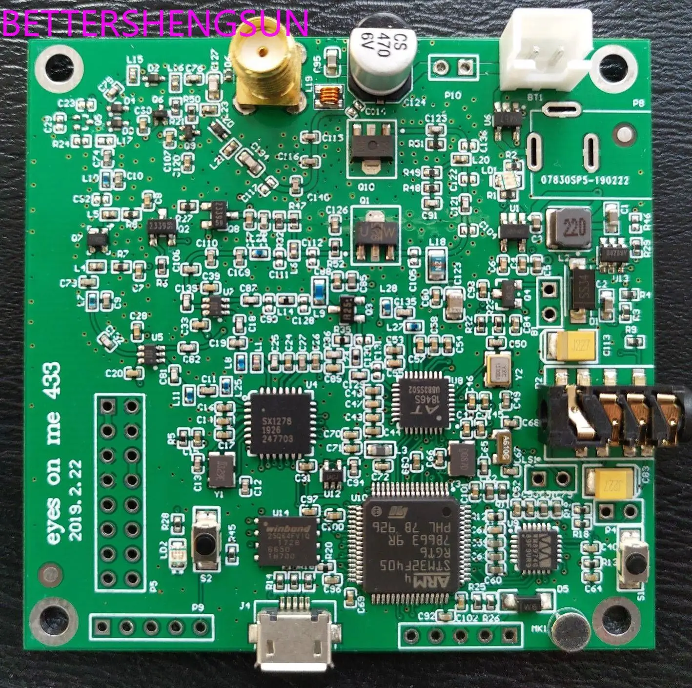 

Wireless digital walkie-talkie module Lora development board SX1278AT1846STM32F405WM8974