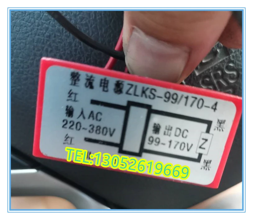 

Rectifier Power Supply Zlks-99 / 170-4 AC380 / 220V Dc170 / 99v Fast Motor Brake Rectifier