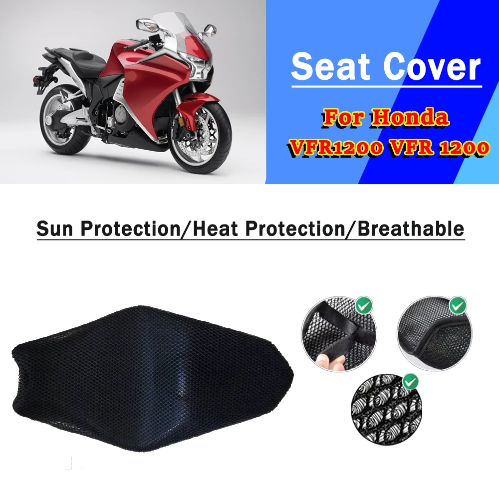 

Для Honda VFR1200 VFR 1200 сетчатый чехол на сиденье мотоцикла 3D эластичный дышащий термостойкий противоскользящий защитный чехол