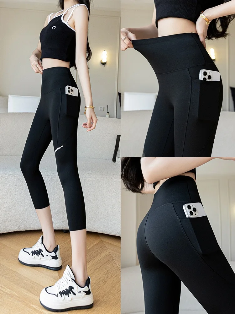 

Ultra-Thin 7/9 Yoga Pants Comfortable Breathable ark Skin Design Summer New Arrival High-Waist Cycling Pants Women's Faion