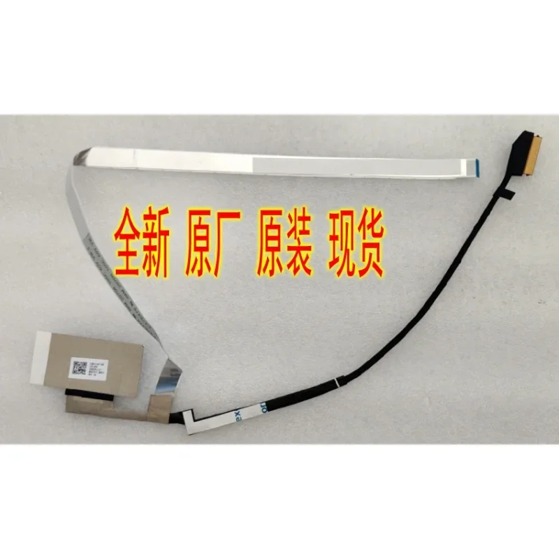 Dd0g114lc210 new UHD 4K 144Hz LCD cable LVDS screen line for HP Envy 15-EP tpn-q190