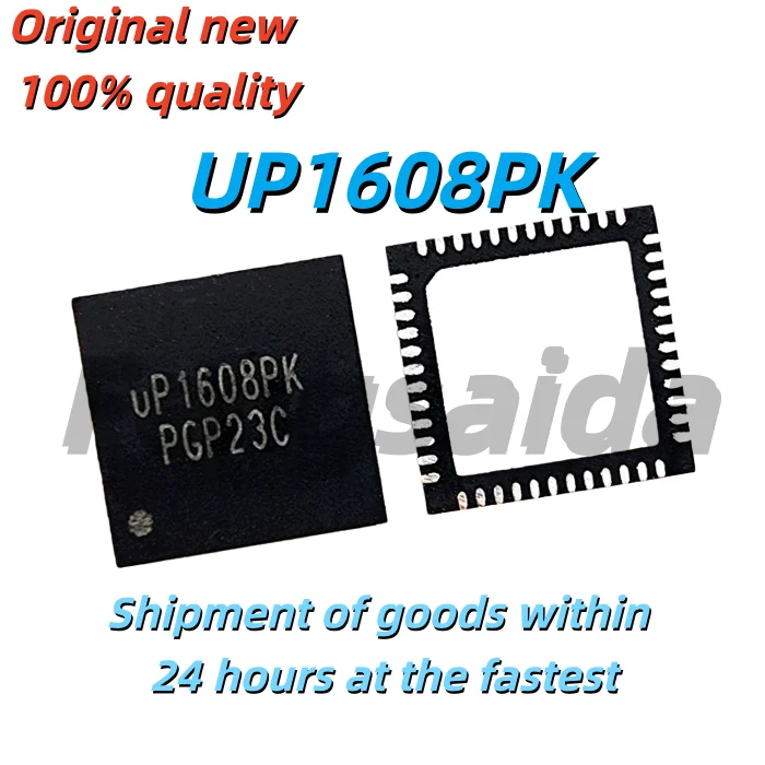 5PCS Brand new original UP1608PQGK, UP1608PK, UP1608SK, UP1608TK motherboard power chips