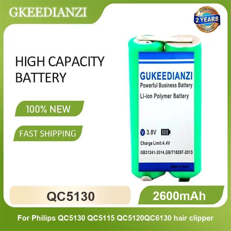 Battery For Philips HC3410 HC3426 HC5446 HC5447 HC5450 BT9290 QC5130 QC5115 QC5120 QC6130