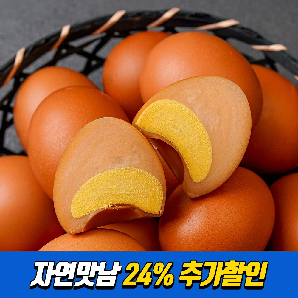그리스피: 건강하고 맛있는 식사의 새로운 선택
