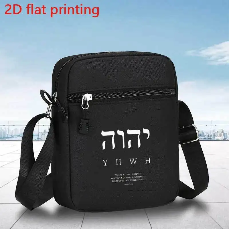 bolsa-transversal-com-o-texto-'777-yhwh'-bolsa-casual-para-uso-diario-presente-perfeito-para-homens-bolsa-de-ombro-para-lazer-ou-deslocamento