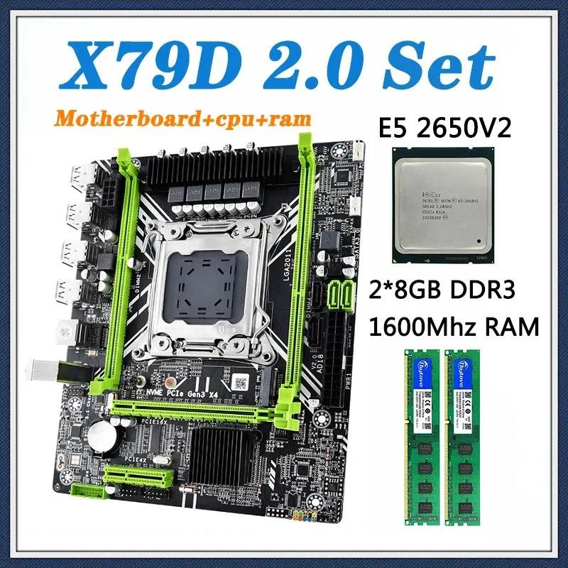 

X79D 2.0 Motherboard Kit Set LGA 2011 With Intel XEON E5 2650 V2 2*8=16G DDR3 1600 ECC RAM Memory Combo Kit NVME SATA Server